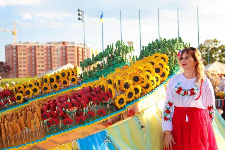 Ілюстрація