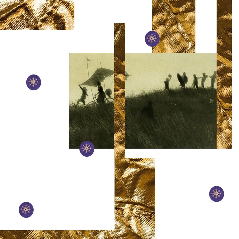 Минуле й теперішнє зшити у вітровім стоянні на межі