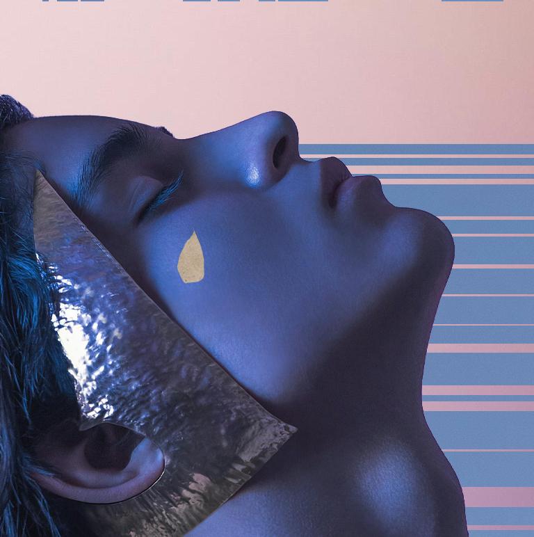 Уривок другий із повісті «Сьомі Кринки»