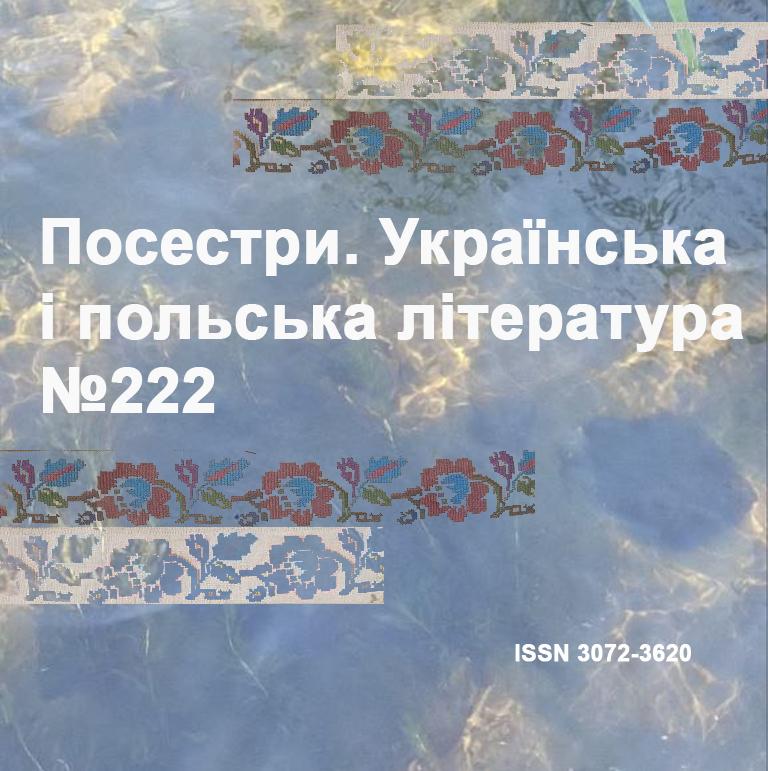 До послуг у щастя